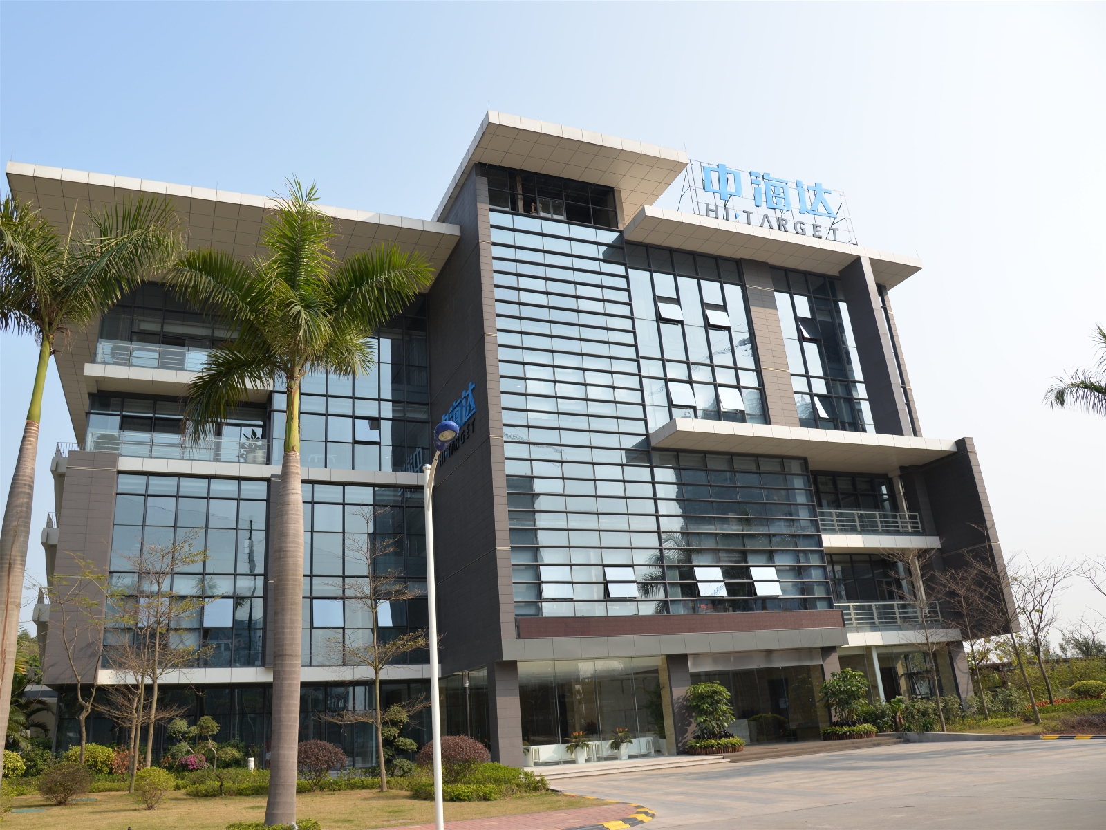 广州市中海达测绘仪器有限公司