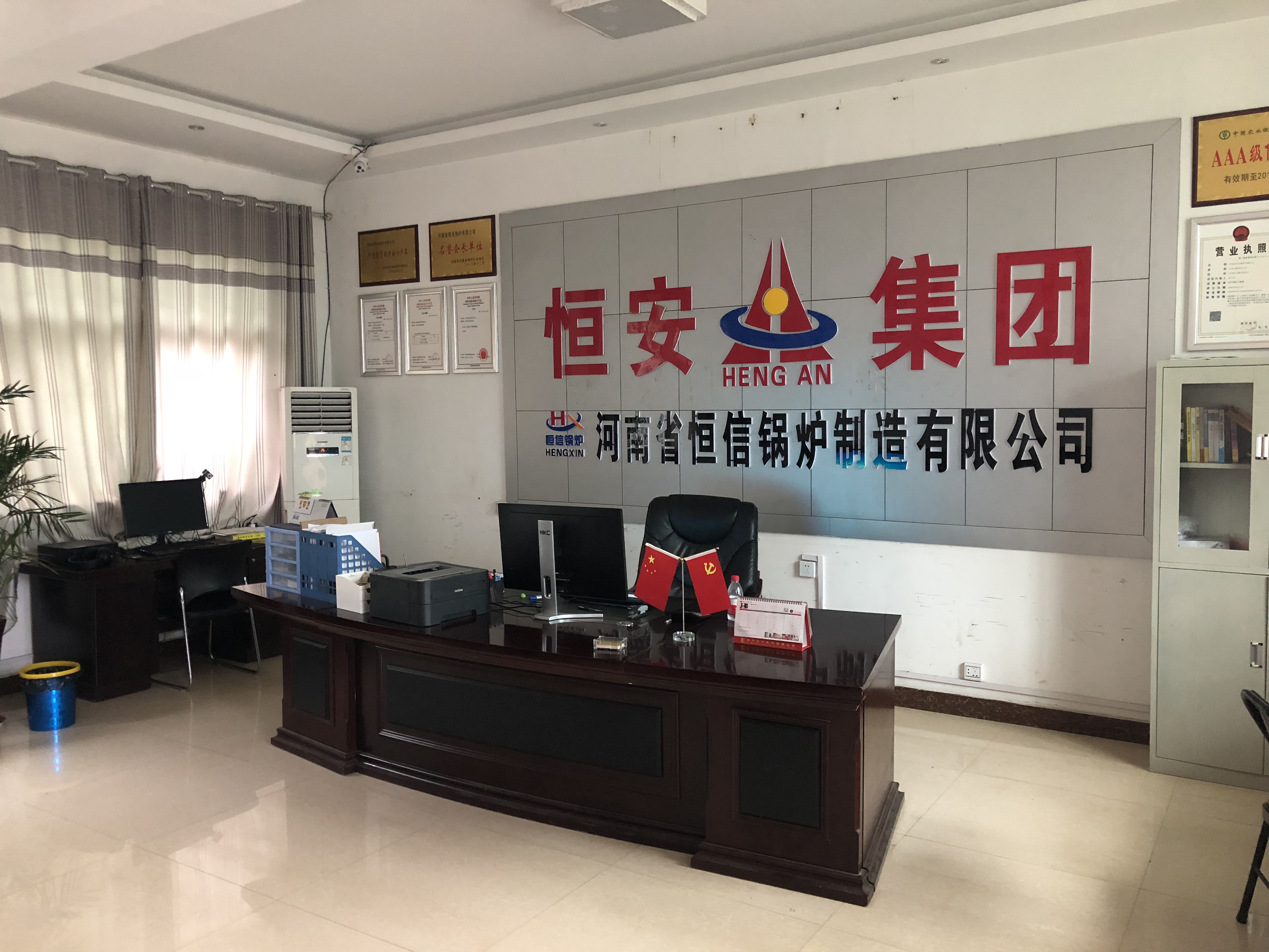 办公室门头