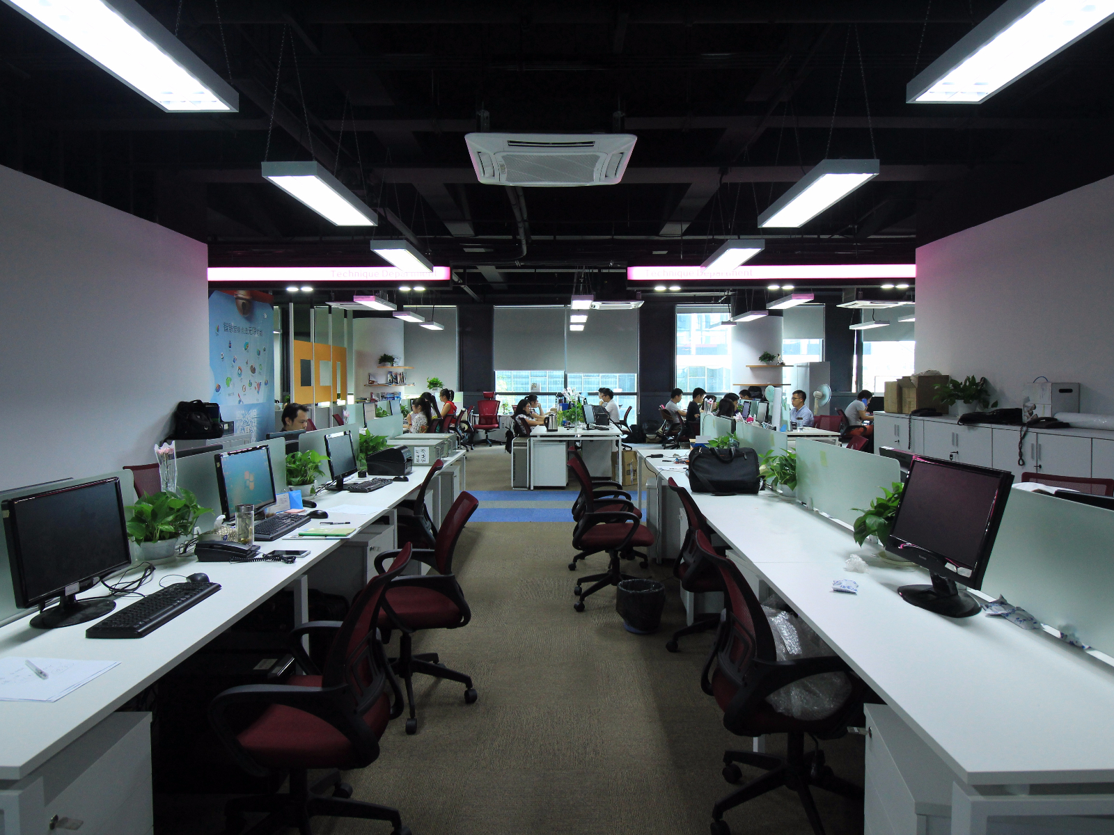 上海中商网络股份有限公司