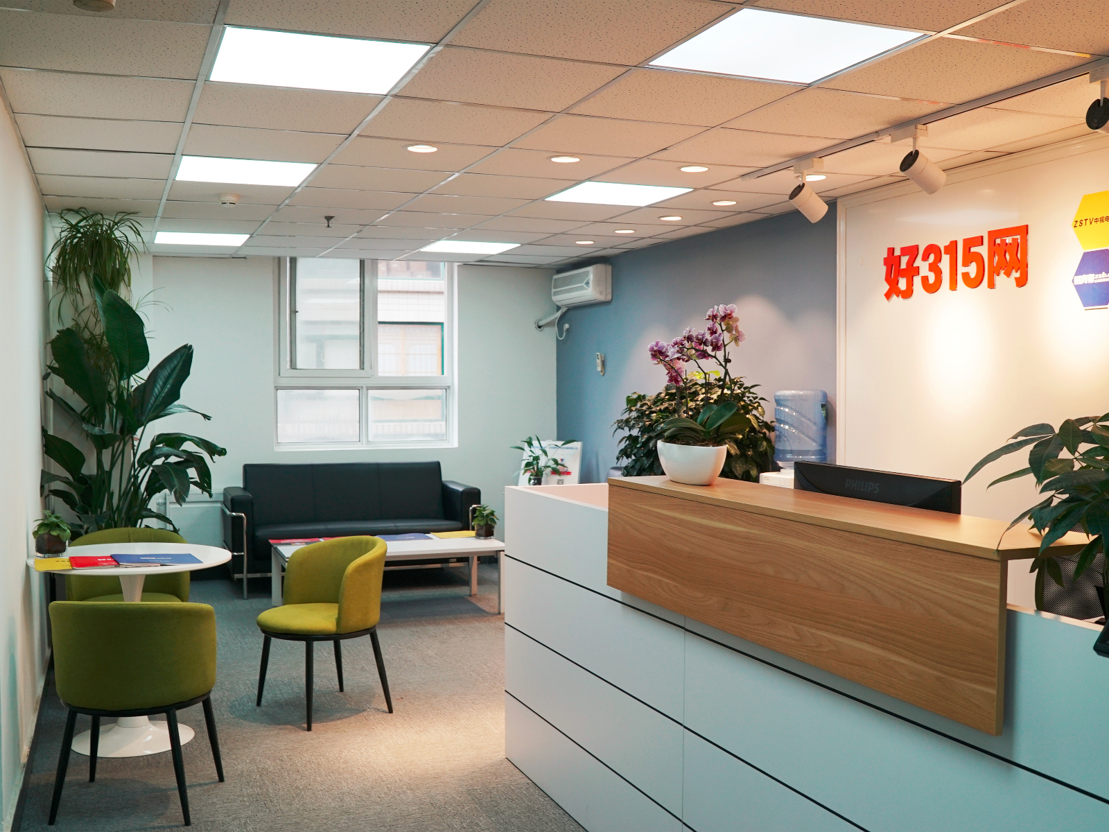 中视电广(北京)国际文化创意产业有限公司