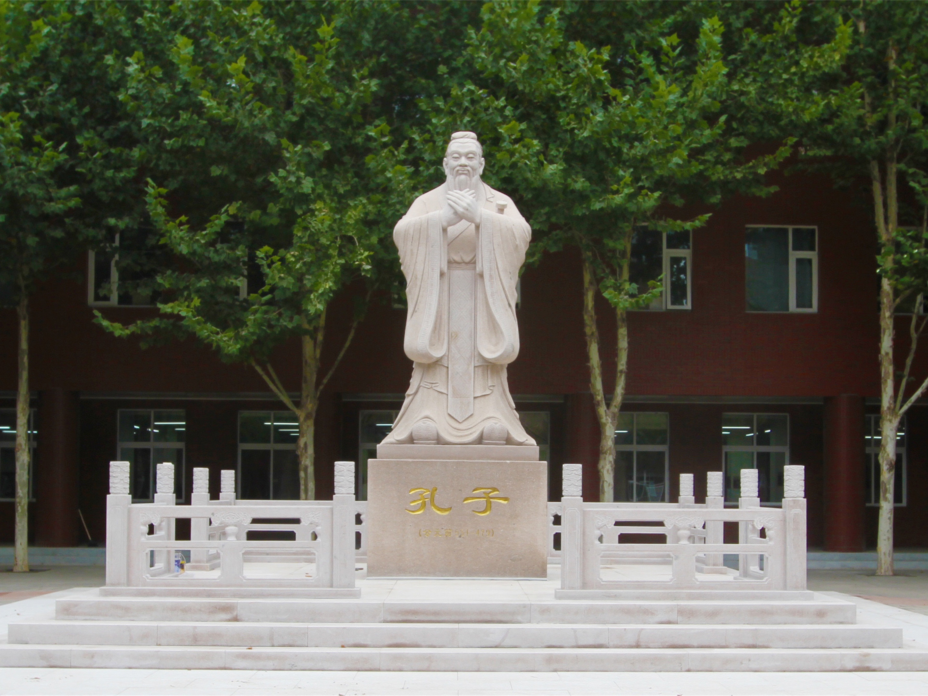 北京王府学校