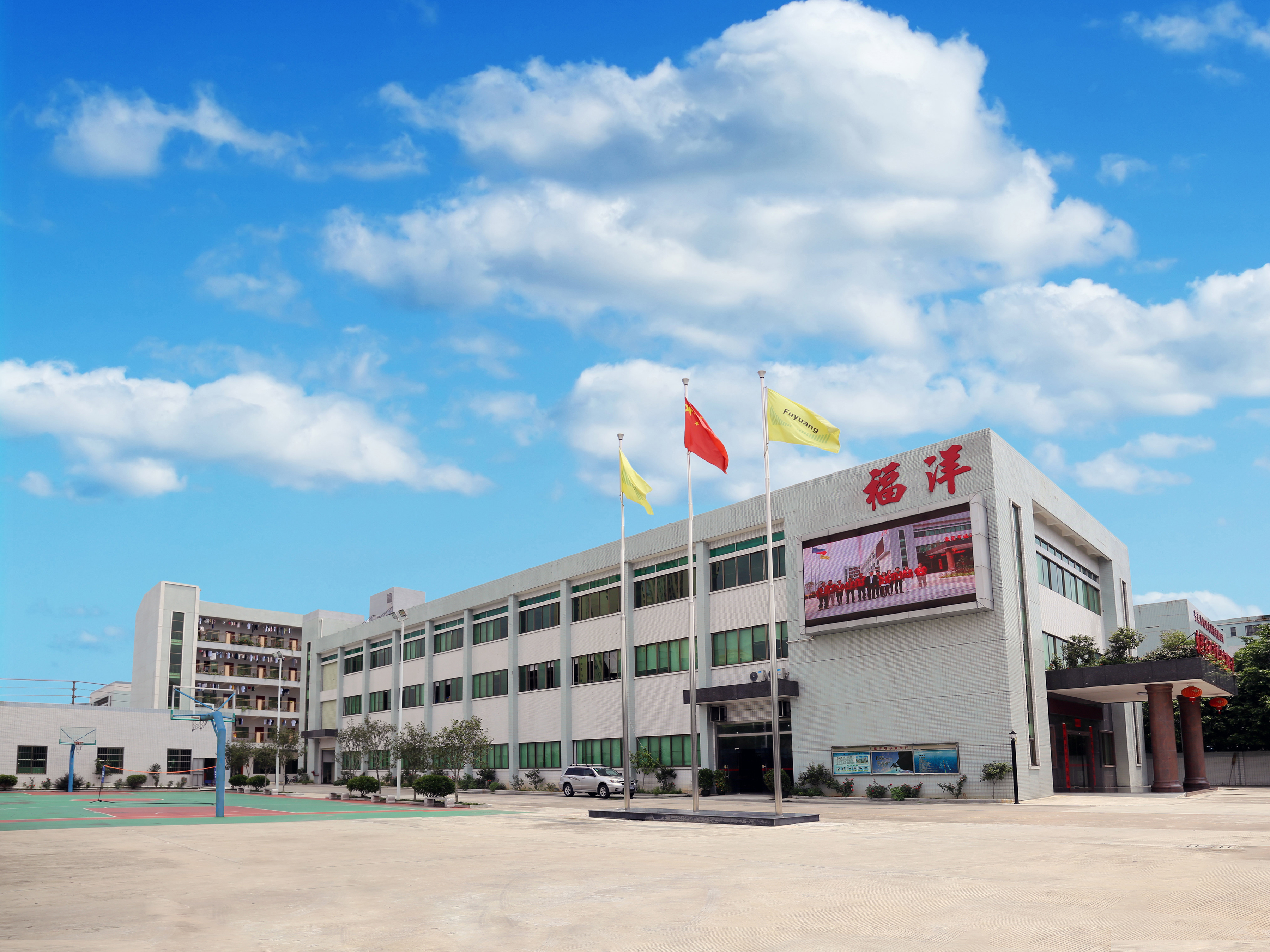 工商信息_电话地址_注册信息_信用信息_财务信息】查询_百度企业信用