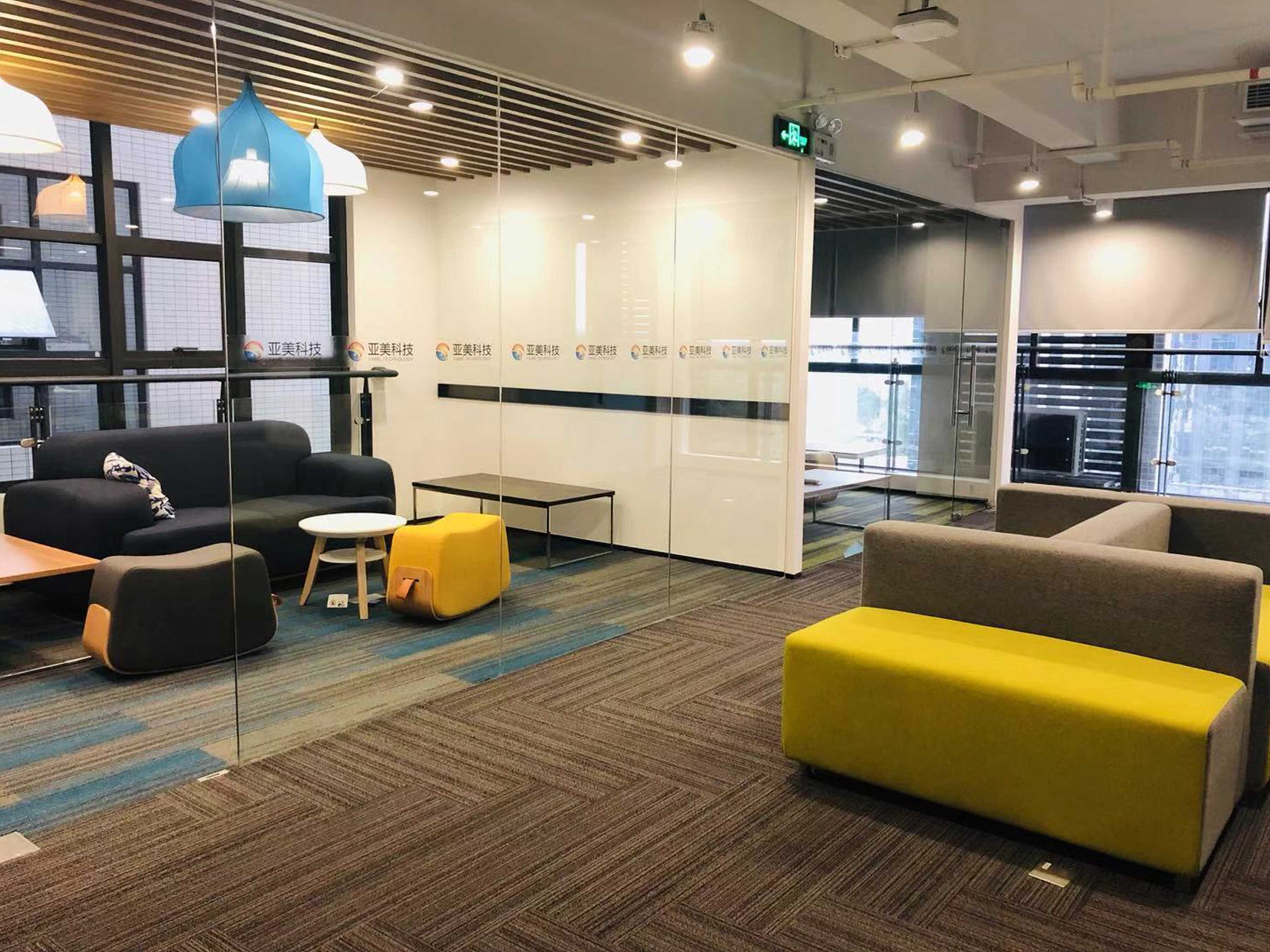 广州亚美信息科技有限公司_江勇【工商信息_电话地址_注册信息_信用信